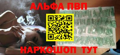 mdma Азнакаево