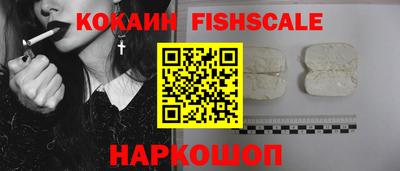 mdma Азнакаево
