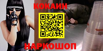mdma Азнакаево