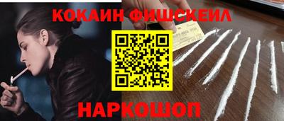 стаф Абакан
