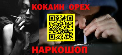 mdma Азнакаево