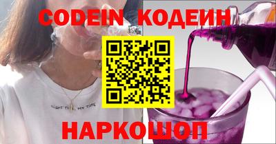 стаф Абакан