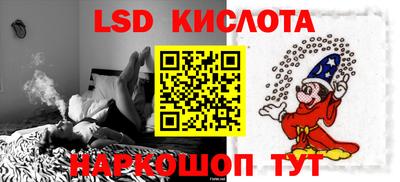 mdma Азнакаево