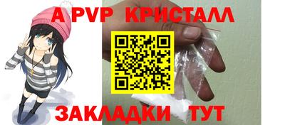 mdma Азнакаево