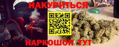 mdma Азнакаево