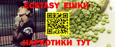 mdma Азнакаево