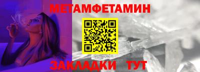 mdma Азнакаево
