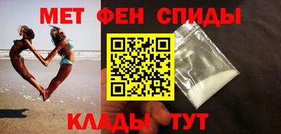 mdma Азнакаево