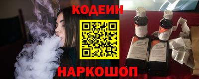 стаф Абакан
