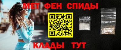 mdma Азнакаево