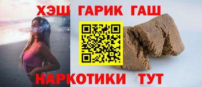 mdma Азнакаево