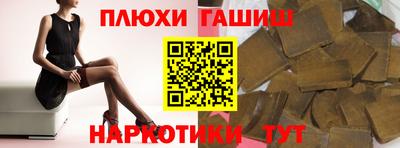 стаф Абакан