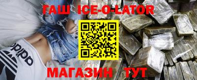 стаф Абакан