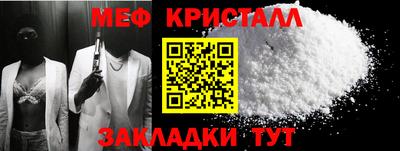 mdma Азнакаево