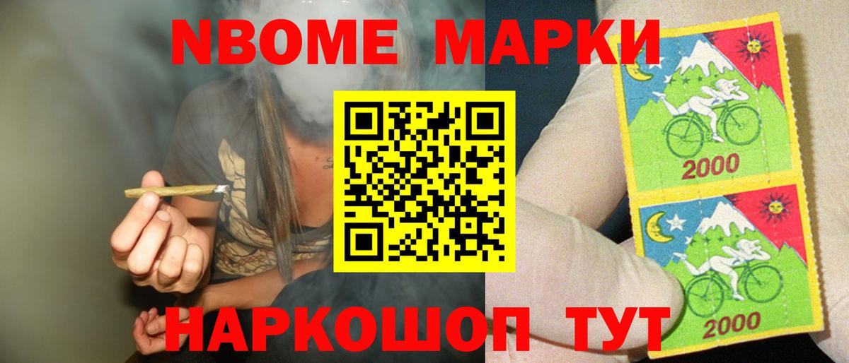 ЛСД экстази ecstasy  ЛСД экстази кислота  Вход с VPN  hydra как зайти  Абинск 